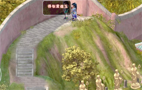 ���ɽ�������2