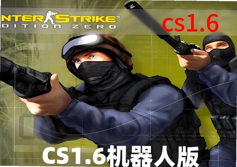 ���־�Ӣ Counter-Strike1.6 ���������˰�