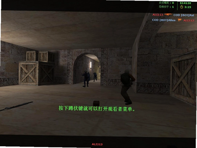���־�Ӣ Counter-Strike1.6 ���������˰�