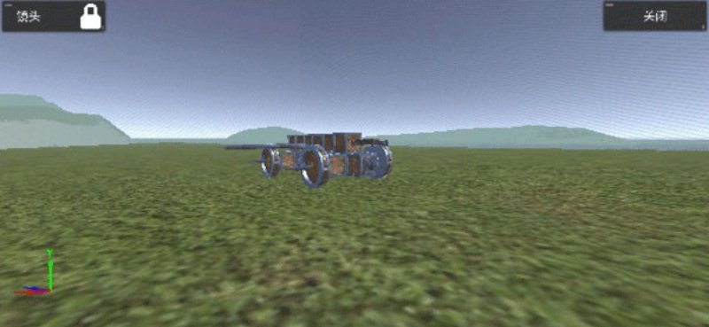 ���ɱ��2���İ�v1.2.1 �ֻ���