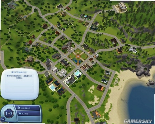 ģ������3 The Sims 31.67 2026 ģ�⾭Ӫ��Ϸ