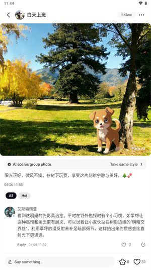 PaipAIapp������������v1.0.000.32 �ֻ���