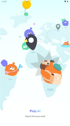 PaipAIapp������������v1.0.000.32 �ֻ���