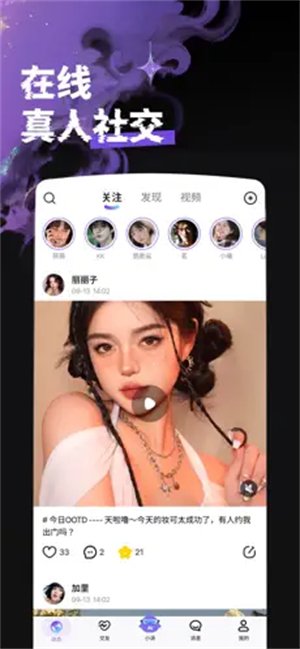 PaipAI�������������°�����v1.0.000.32 ��׿��