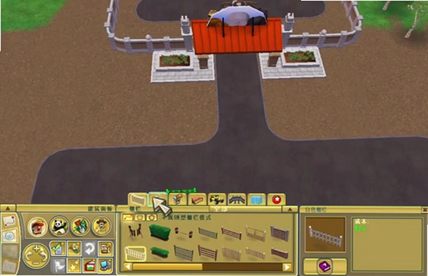 ����԰��� Zoo Tycoon1.0