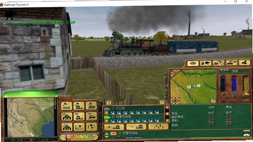 Railroad Tycoon 3 ��·���3v1.0 ����Ӳ�̰�