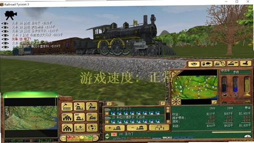 Railroad Tycoon 3 ��·���3v1.0 ����Ӳ�̰�