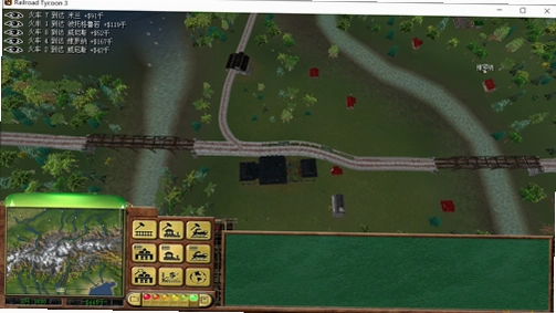 Railroad Tycoon 3 ��·���3v1.0 ����Ӳ�̰�