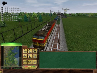 Railroad Tycoon 3 ��·���3v1.0 ����Ӳ�̰�