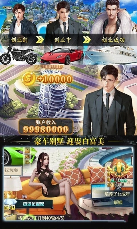 ��ҵ��2026�ⰲװ��