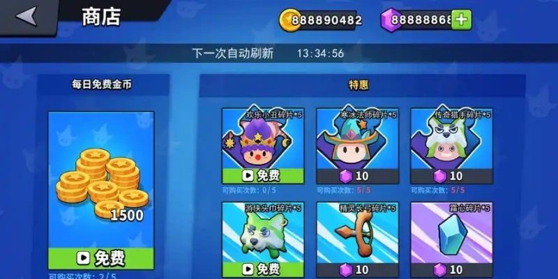 ħ����Ծ��ٷ�����v1.0.1 ��׿��