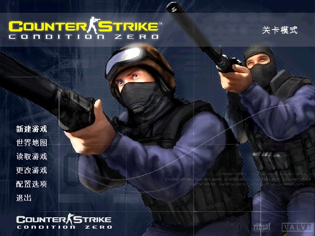 反恐精英:零点行动 Counter-Strike: Condition Zero1.0 简体中文版