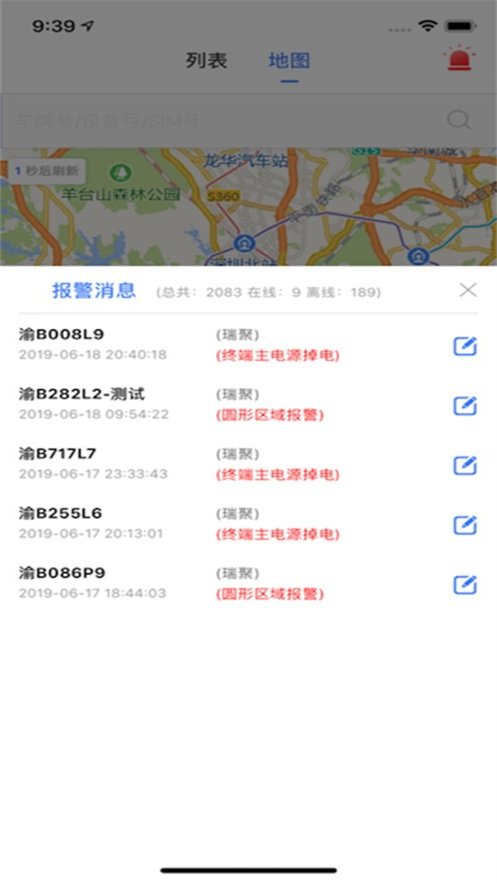 ������׿������v26.07.01.1.0 ���°�