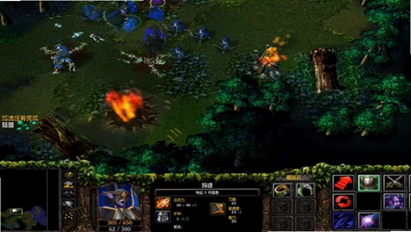 ħ������3�������� War3, Warcraft III: The Frozen Throne1.27a ���侺����
