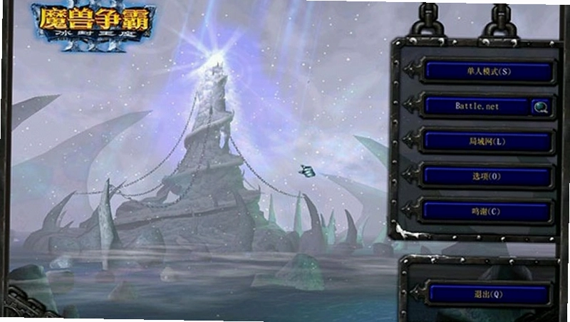 ħ������3�������� War3, Warcraft III: The Frozen Throne1.27a ���侺����
