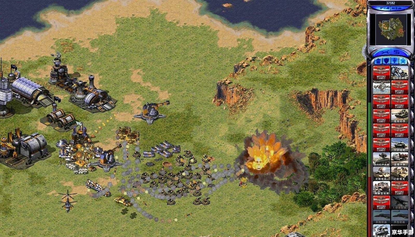 红色警戒2第三帝国(第三帝国MOD)1.0 完整版