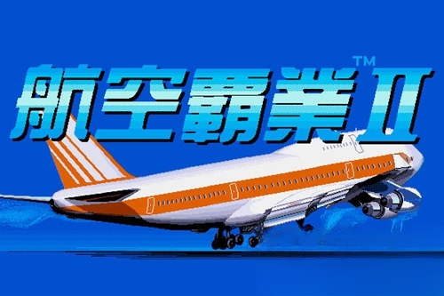 ���հ�ҵ2