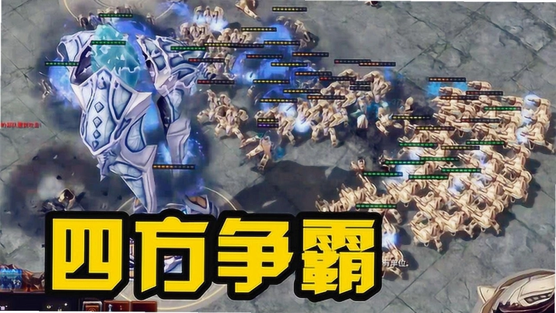 �Ǽ�����2 StarCraft II5.0.12�ƽ��