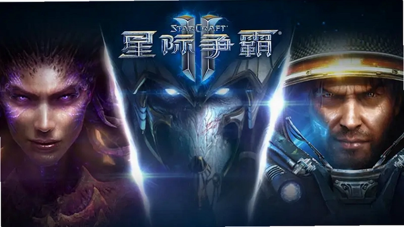 �Ǽ�����2 StarCraft II5.0.12�ƽ��