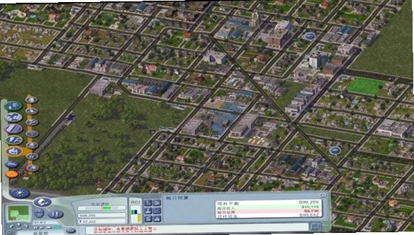 ģ�����4���ʱ�� SimCity 4: Rush Hour1.1.0 ����Ӳ�̰�