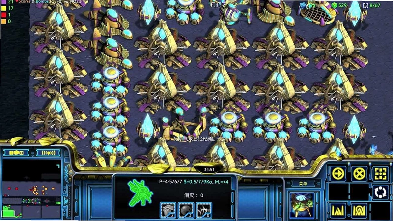 StarCraft �Ǽ�����1.07 ��Ϸ����