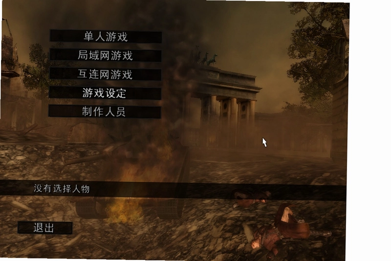 �ѻ���Ӣ Sniper Elite2026 ����������