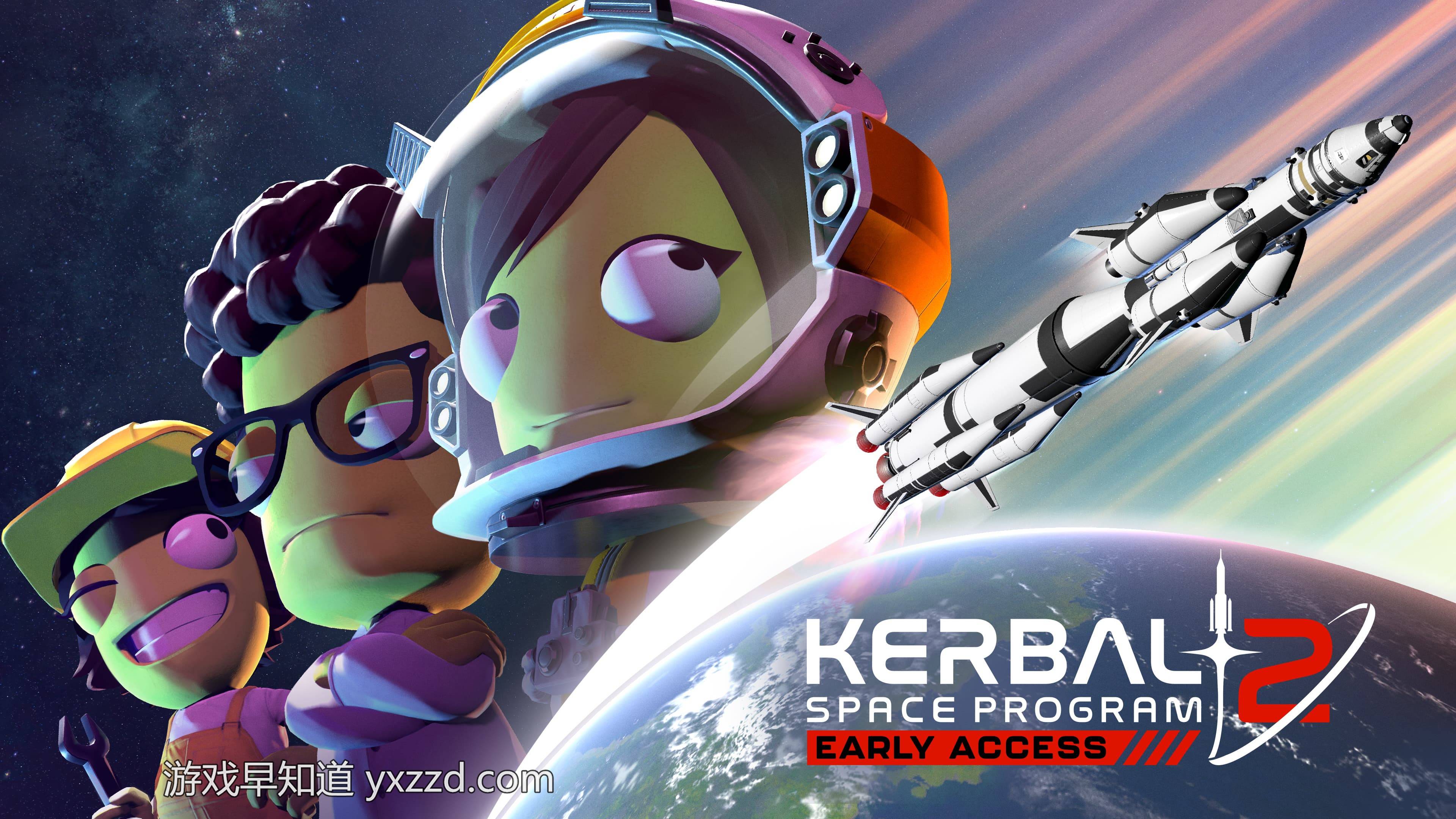 Kerbal Space Program ������̫�ռƻ�2026 ������