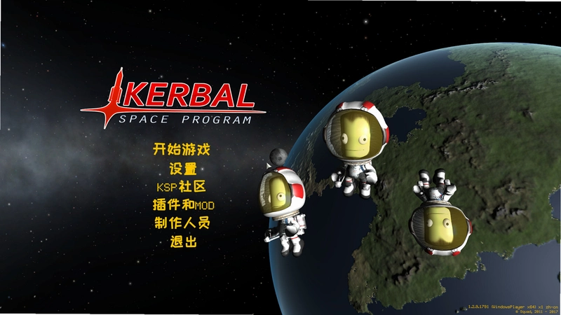Kerbal Space Program ������̫�ռƻ�2026 ������