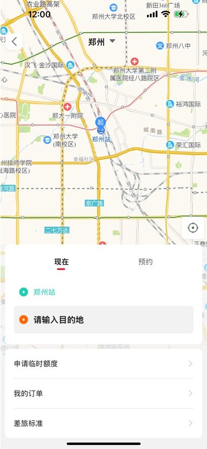 ������appv2.1 ���°�
