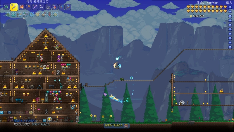 Terraria ̩������1.3.2 ������