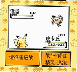 �׵�ʱȿ���˵�����İ棩1.0 ��Ϸ��