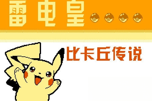 �׵�ʱȿ���˵