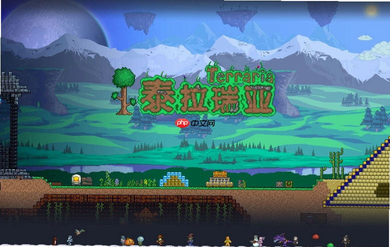 Terraria ̩������1.3.2 ���İ�