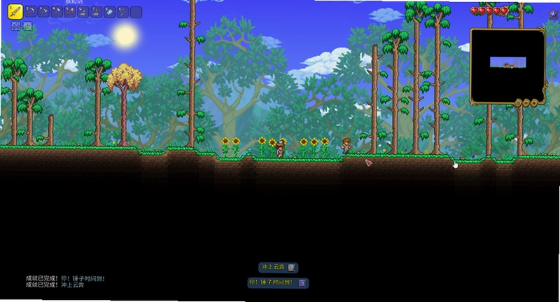 Terraria ̩������1.3.2 ���İ�
