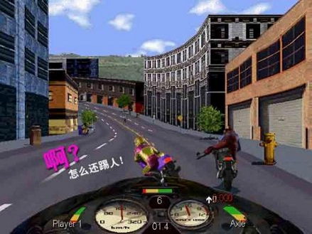 ����Ħ�� Road Rash2002 Ӳ�̰�