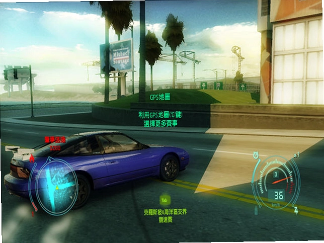 ��Ʒ�ɳ�12 Need for Speed: Undercover1.0 �����ⰲװ��