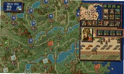 三国志4v1.0 中文版