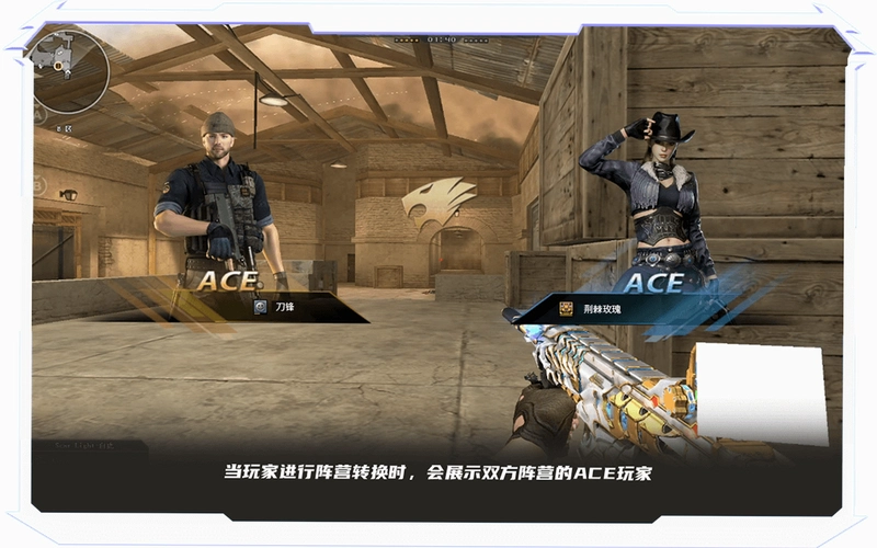 CF单机版完整版2026 中文版