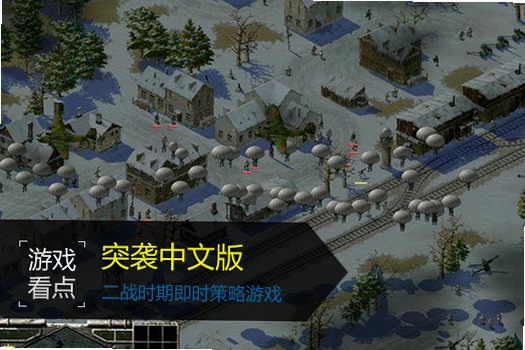 Sudden Strike2026 ���İ�