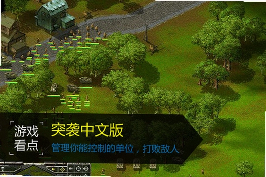 Sudden Strike2026 ���İ�