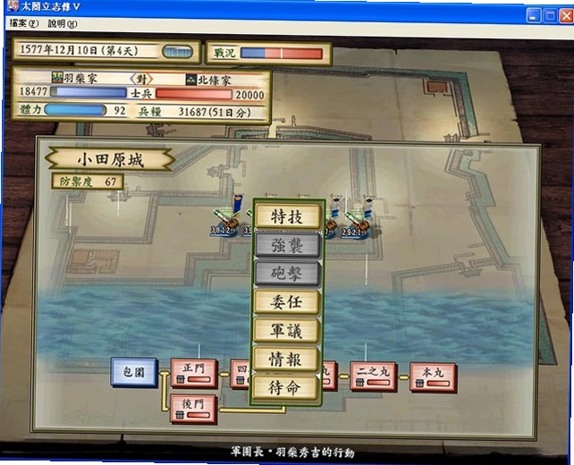 ̫����־��������v1.0.0