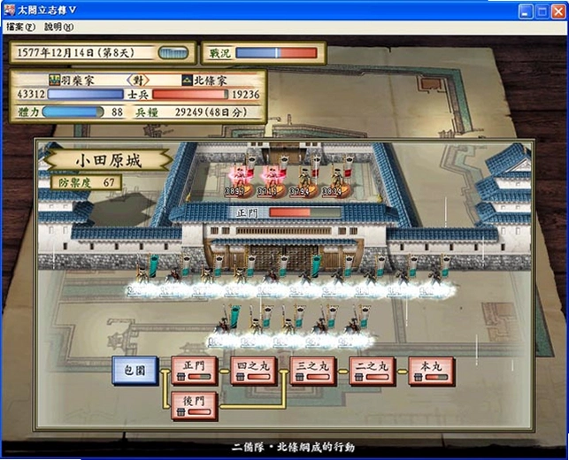 ̫����־��������v1.0.0