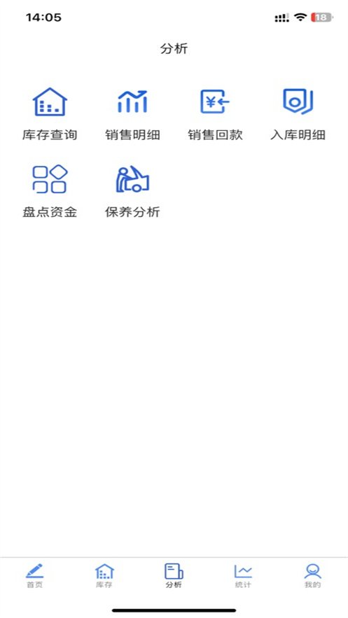 ̥С����������v1.3.36 ���°�