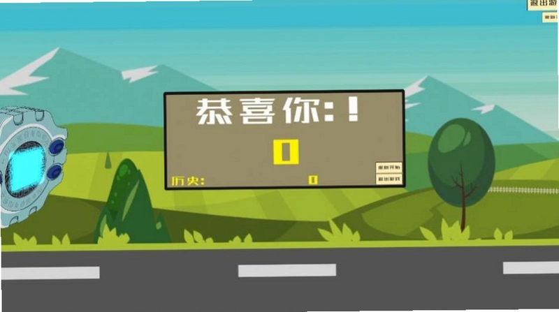 QQ�ɳ������� ������MOD1.0.0 PC��