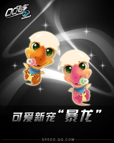 QQ�ɳ������� ������MOD1.0.0 PC��