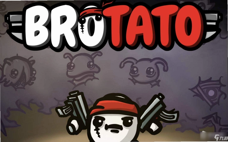 Brotato �����ֵ�1.0 Ӳ�̰�