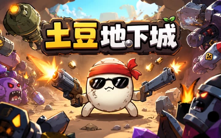 �������³�1.0 �ⰲװ��