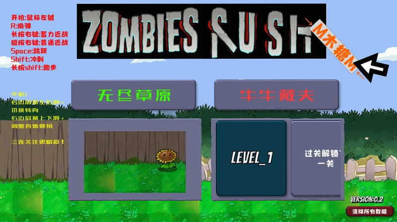 Rush Mľ��M��1.0.0 ��ɫ��
