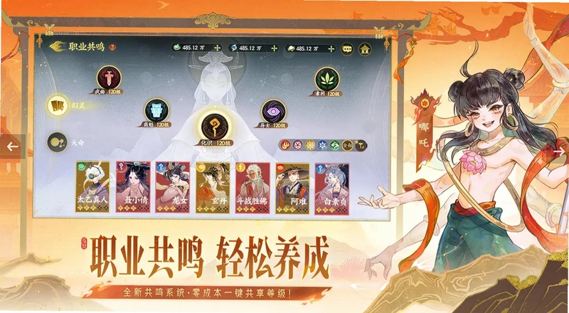 �ظ�v1.0 PC��