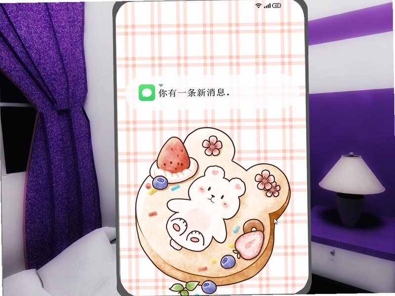 ��쳬����һ��ؼҰ�v1.0